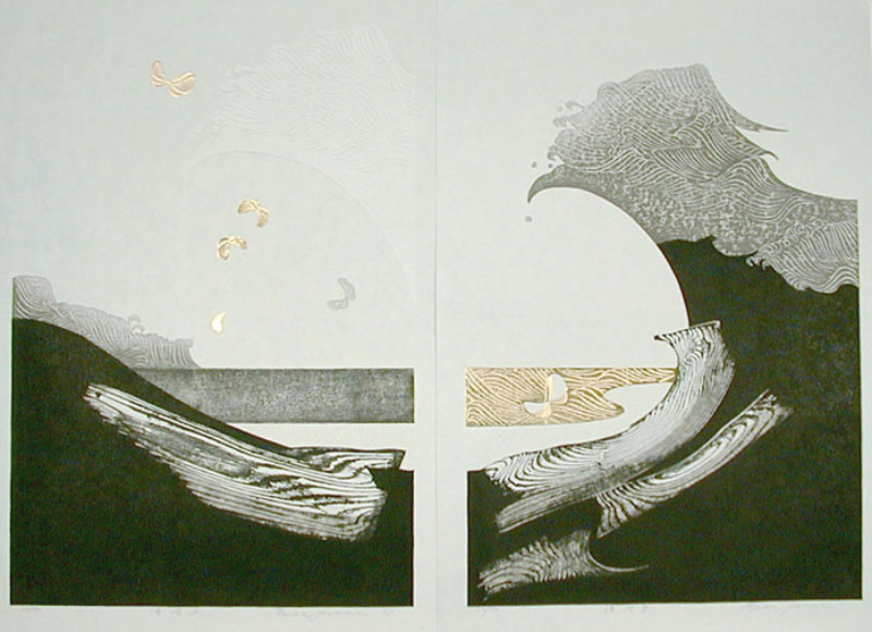 La Estampa en la Contemporaneidad.